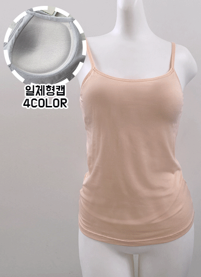 Plus Backless Stick On Clip Front Bra