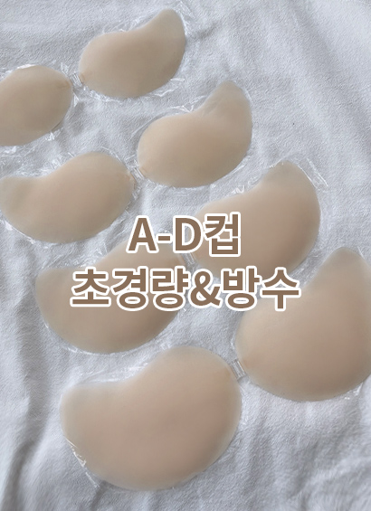prd